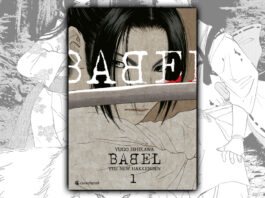 Babel - The New Hakkenden