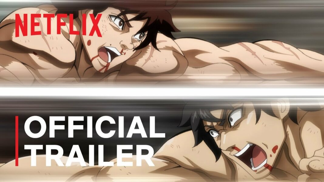 Baki Hanma vs Kengan Ashura Netflix