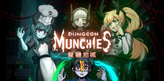 Dungeon Munchies est maintenant disponible en éditions physiques Dungeon Munchies