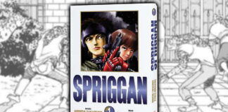 SPRIGGAN, le 12 juin chez Panini Manga SPRIGGAN