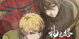 Tower Of God : la saison 2 bientôt en simulcast sur Crunchyroll Tower Of God