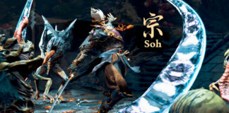 Kunitsu-Gami: Path of the Goddess est désormais disponible Kunitsu-Gami: Path of the Goddess