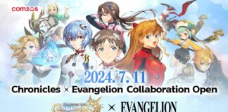 Summoners War: Chronicles X Evangelion : la collaboration commence le 11 juillet Summoners War: Chronicles x Evangelion