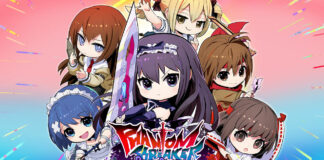 Phantom Breaker: Battle Grounds Ultimate aura droit à une édition physique Phantom Breaker: Battle Grounds Ultimate