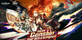 Game Guild Hyper Festival, le 7 décembre à Paris Game Guild Hyper Festival