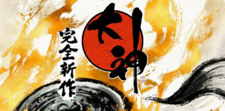 Ōkami : une suite officiellement en développement Ōkami