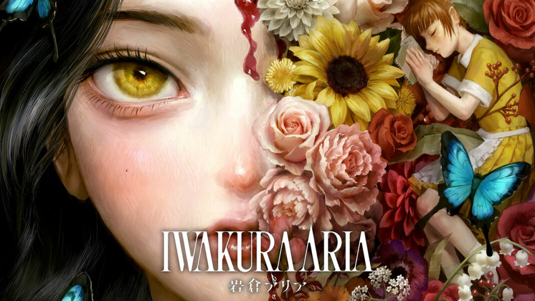 Iwakura Aria Iwakura Aria