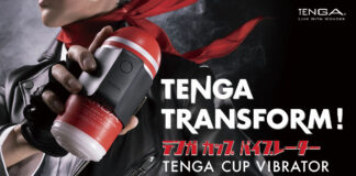 TENGA fête ses 20 ans – avec le nouveau CUP VIBRATOR TENGA-CUP-VIBRATOR_BS_ogp_1200x630