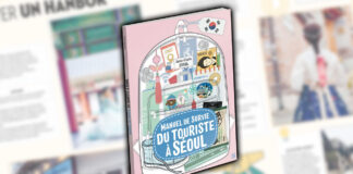 Manuel de survie du touriste à Séoul, le 9 avril 2025 chez Ynnis Editions Manuel de survie du touriste à Séoul
