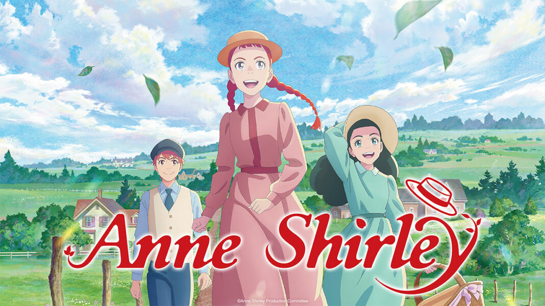 Anne Shirley Anne Shirley