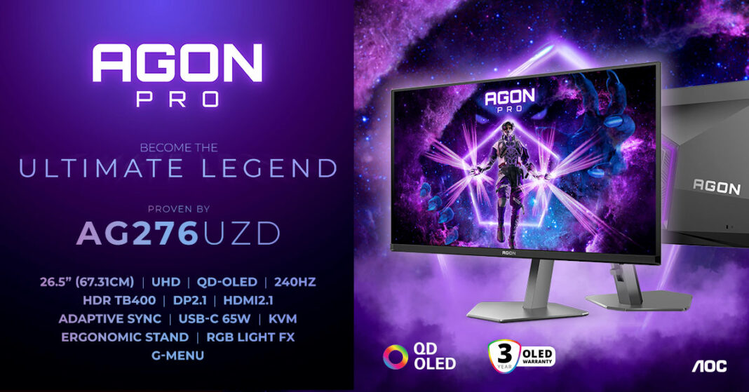 AGON by AOC, AOC, AOC GAMING