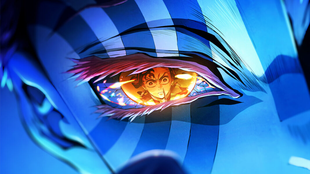 Demon Slayer : Kimetsu no Yaiba La Forteresse Infinie