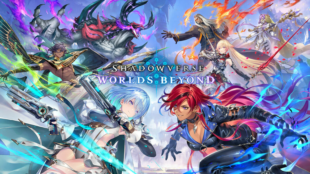 Shadowverse: Worlds Beyond