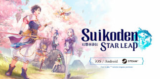 Suikoden STAR LEAP sera également disponible sur PC Suikoden STAR LEAP