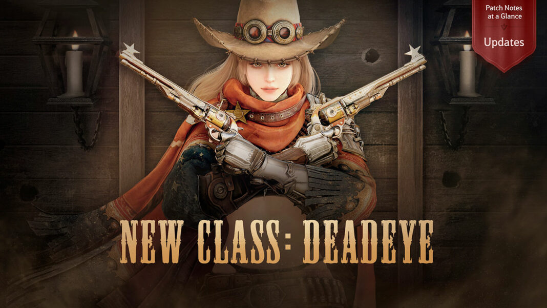 Black Desert Console