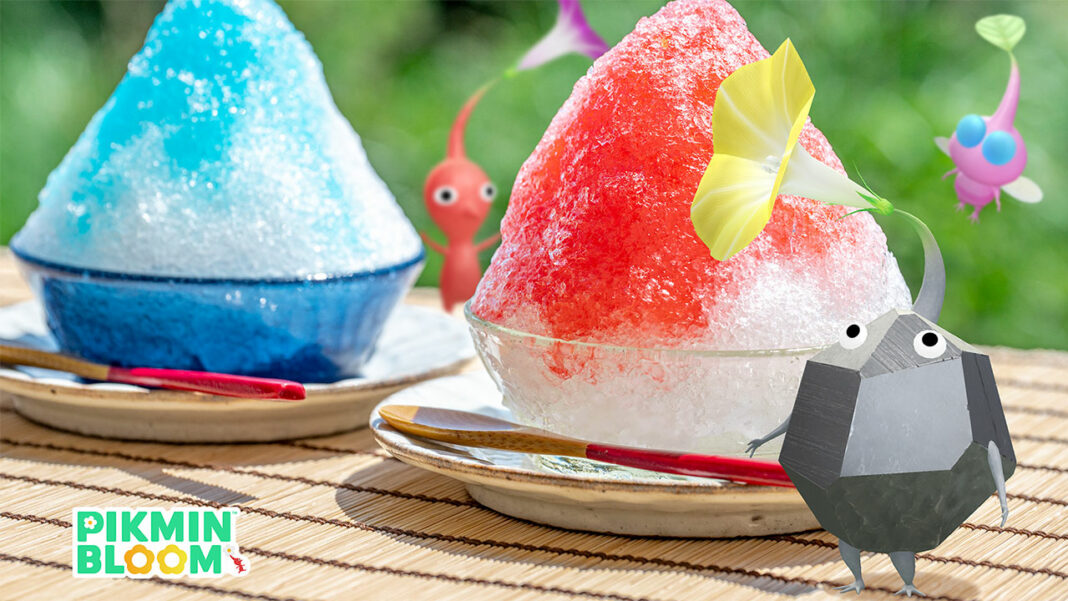 Pikmin Bloom
