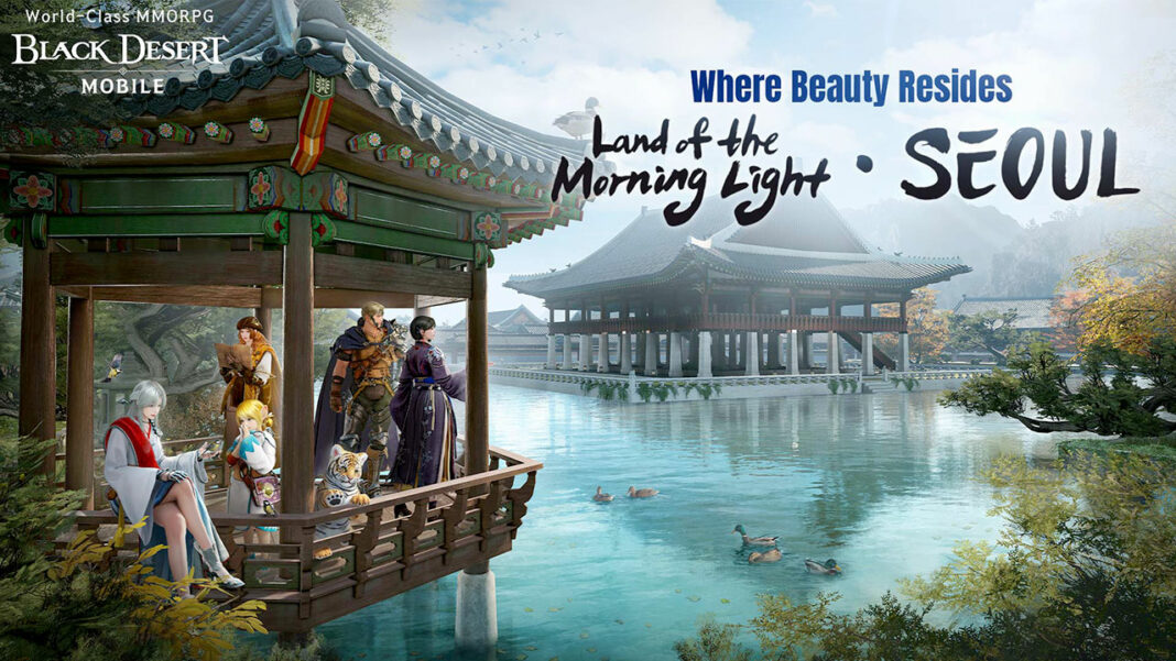 Black Desert Mobile