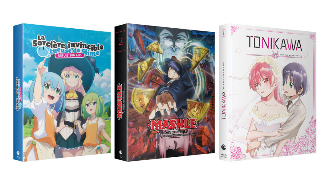 Crunchyroll-Home-Vidéo-Août---Novembre-2025