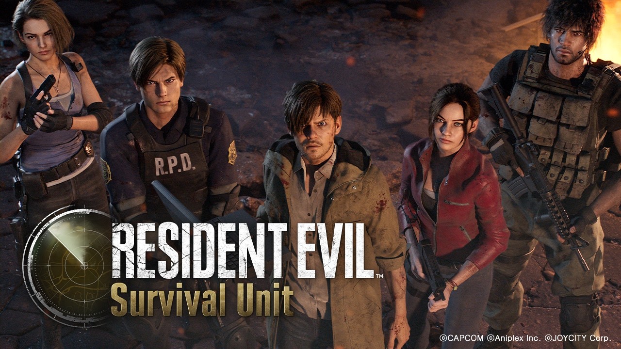 Resident Evil Survival Unit Resident Evil Survival Unit