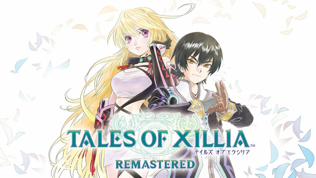 Tales of Xillia Remastered Tales of Xillia Remastered