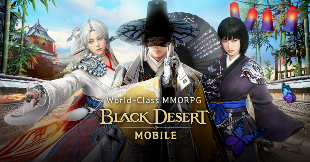 Black Desert Mobile