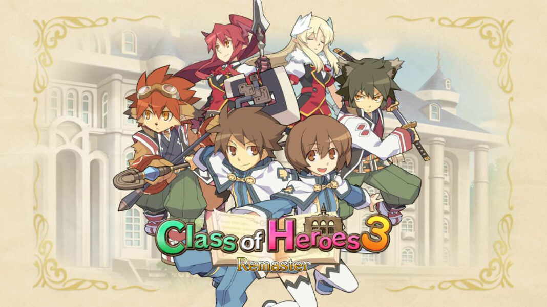 Class of Heroes 3 Remaster 01 Class of Heroes 3 Remaster 01