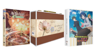 Crunchyroll Home Video dévoile ses sorties d’octobre 2025 à janvier 2026 Crunchyroll-Home-Vidéo-octobre-2025---janvier-2026