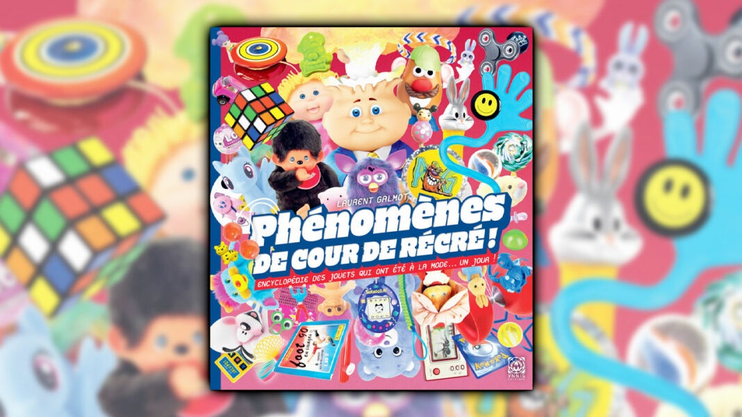 Les Phénomènes de cour de récré !