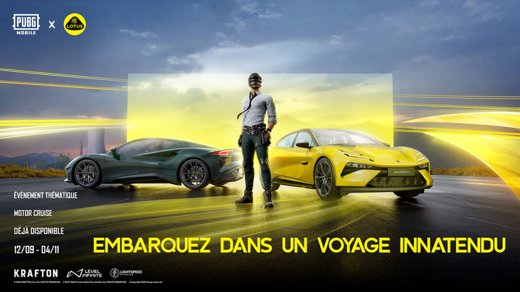 PUBG MOBILE x Lotus