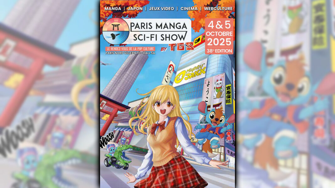 Paris Manga 38 PM38 Paris Manga