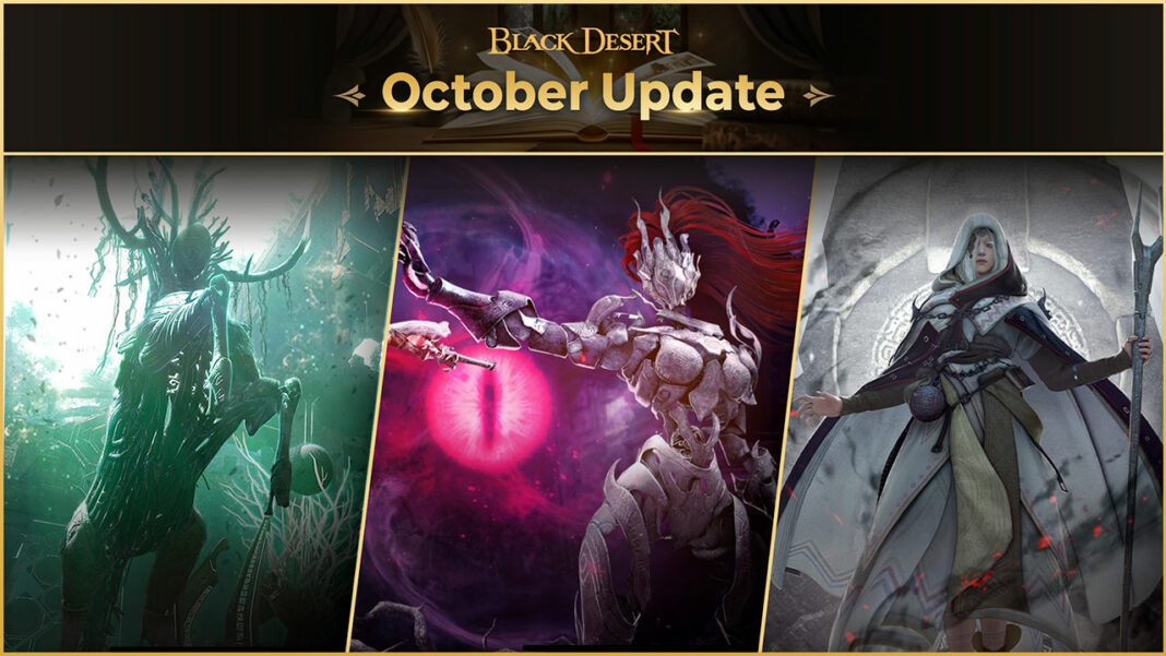 Black Desert Console