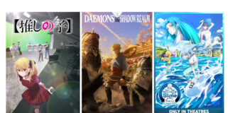 Crunchyroll annonce plusieurs acquisitions à New York Comic Con 2025 Crunchyroll