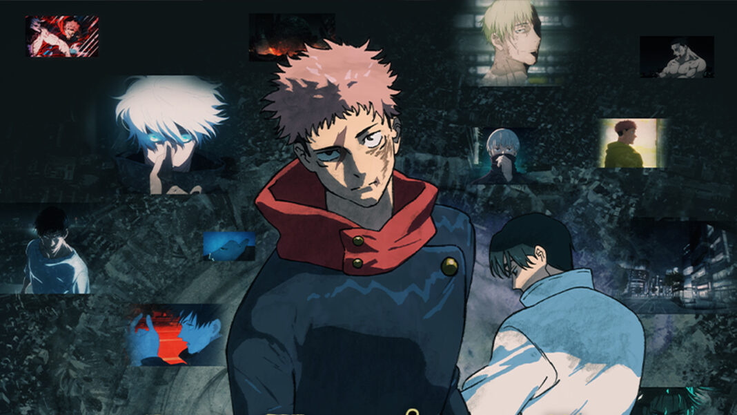 JUJUTSU KAISEN : Exécution