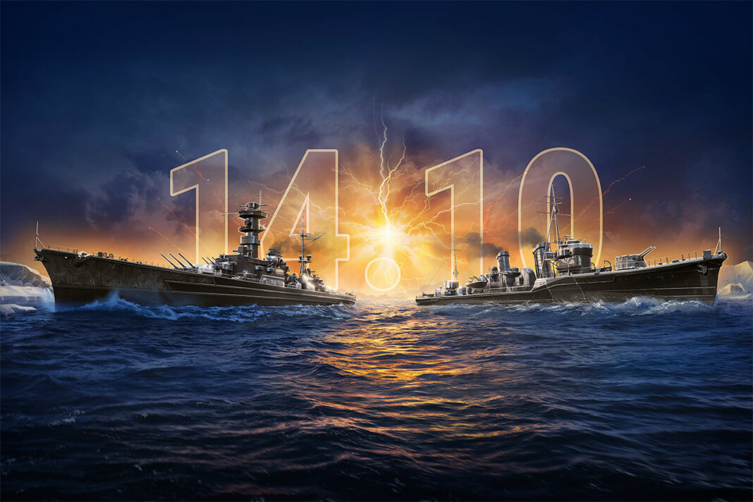 World of Warships