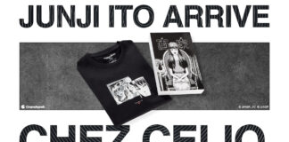 Junji Ito débarque chez celio celio-x-Junji-Ito-01