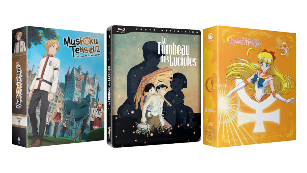 Crunchyroll-Home-Video Crunchyroll