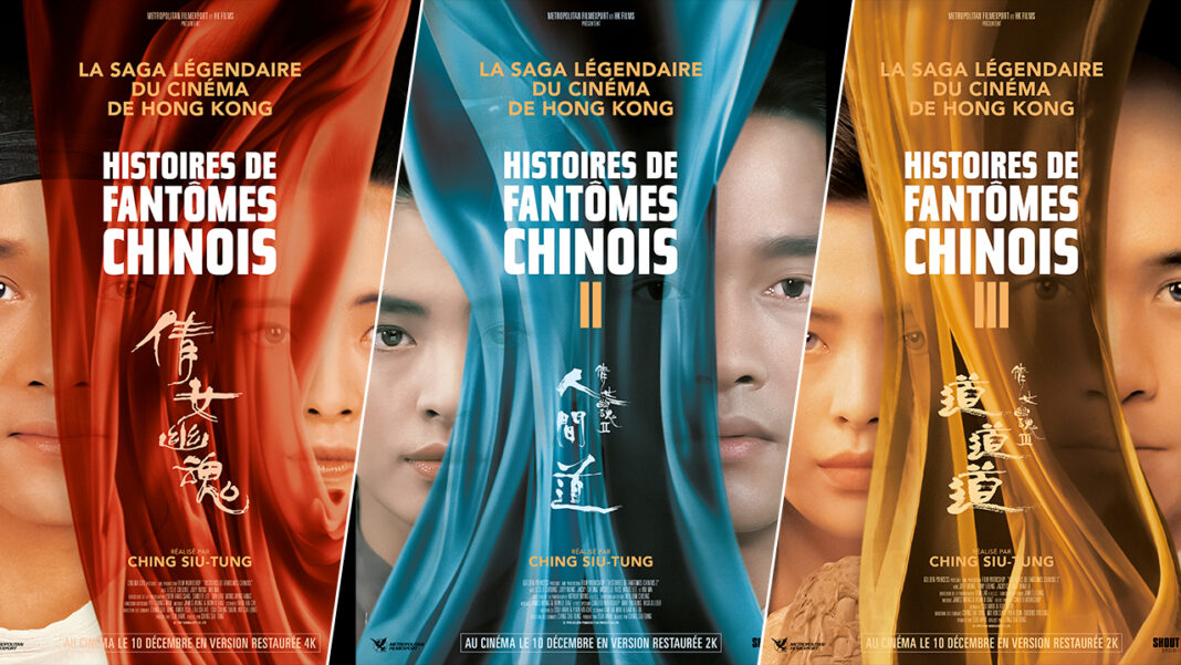 Histoire de fantômes chinois