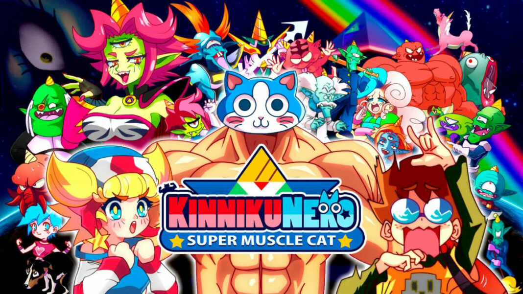 KinnikuNeko--SUPER-MUSCLE-CAT-01 KinnikuNeko: SUPER MUSCLE CAT
