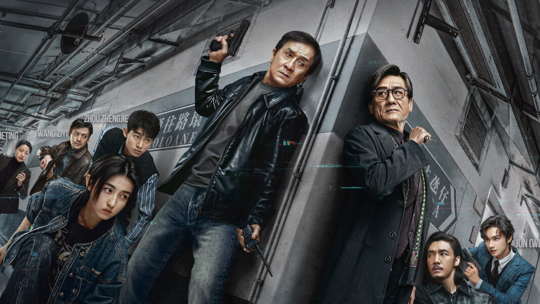 The Shadow's Edge The Shadow's Edge