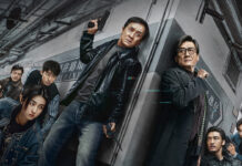 The Shadow’s Edge : une bande annonce pour le film avec Jackie Chan The Shadow's Edge