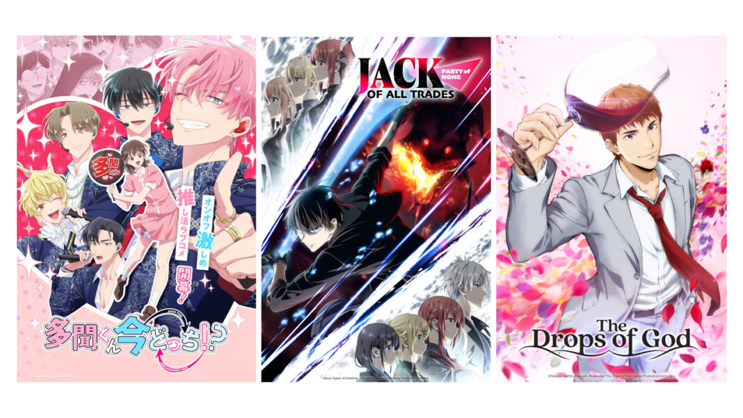 Crunchyroll Crunchyroll