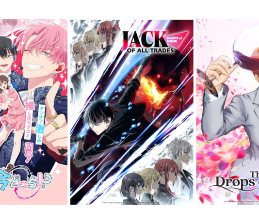 Crunchyroll annonce l’acquisition de 5 nouveaux titres Crunchyroll