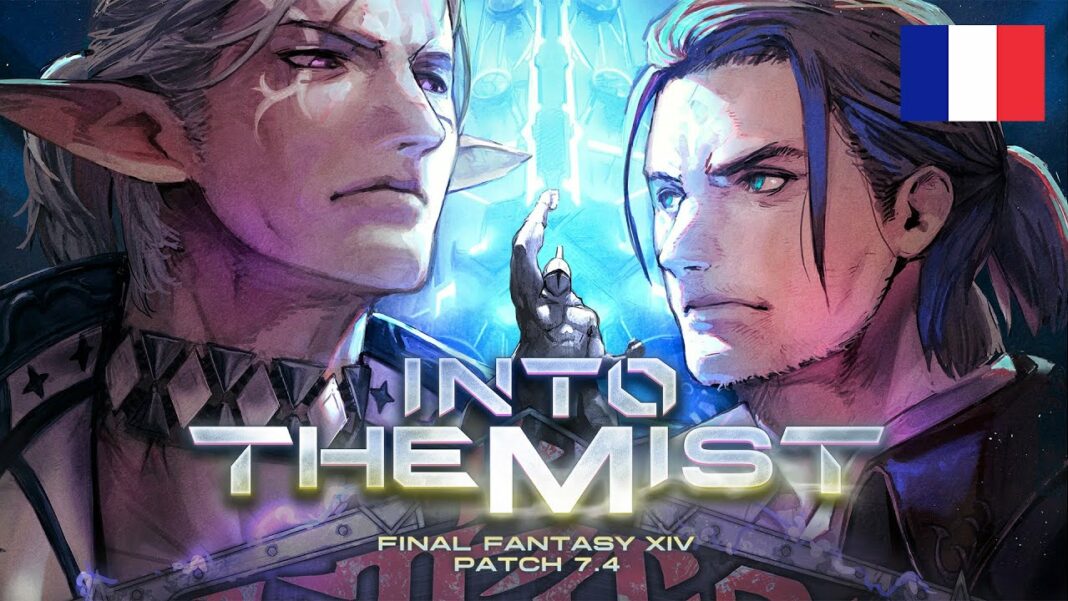 Final Fantasy XIV Online