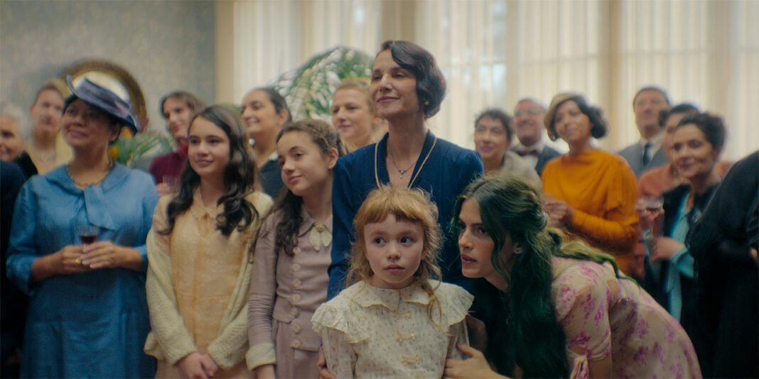 La Maison aux esprits La Maison aux esprits