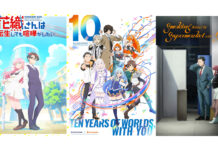 Crunchyroll annonce l’acquisition de 6 nouveaux titres Crunchyroll