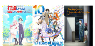 Crunchyroll annonce l’acquisition de 6 nouveaux titres Crunchyroll