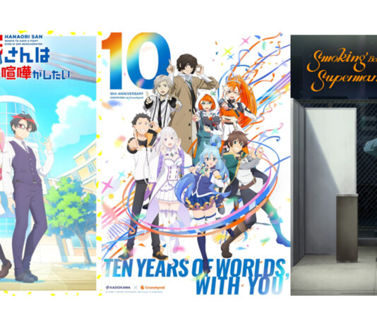 Crunchyroll annonce l’acquisition de 6 nouveaux titres Crunchyroll