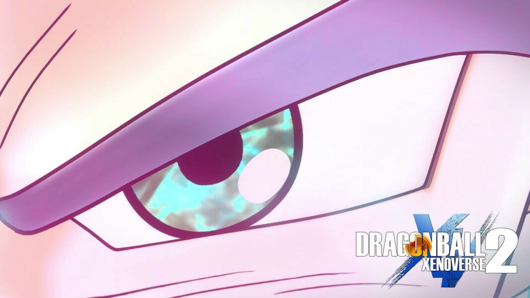 Dragon Ball Xenoverse 2