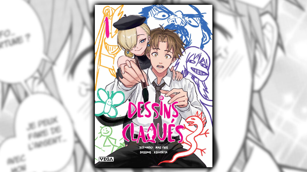 Dessins claqués Dessins claqués