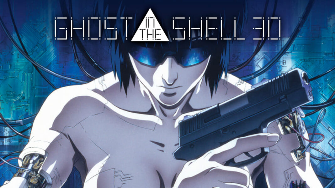 Ghost in the Shell
